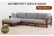 No.1122-03 （ウォールナット）AUTHENTICITY SOFA E COUCH OL（オリーブ） ／ 家具 木製 ウッドフレーム ソファ カウチタイプ カウチソファ ラグジュアリー 広島県