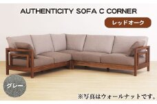 No.1125-07 （レッドオーク）AUTHENTICITY SOFA C CORNER GR（グレー） ／ 家具 木製 ウッドフレーム ソファ コーナータイプ コーナーソファ 応接間 リビング 広島県