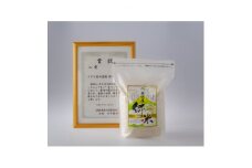 東城産郷米 8kg(2kg×4袋)【1202364】