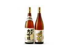 花酔酒造　純米大吟醸・純米吟醸セット(1,800ml×2本)【1203301】