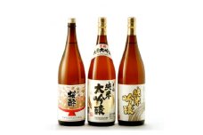 花酔酒造　純米大吟醸・純米吟醸・純米セット(1,800ml×3本)【1203302】