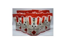 ヒメノモチ(もち米白米)1kg×10袋入【1202401】