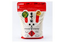 ヒメノモチ(もち米玄米)1kg×6袋入【1202402】