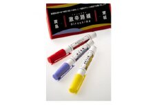 ＜芸備線・木次線応援＞携帯用唐辛子セット「激辛路線」【1317357】