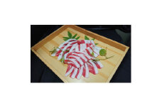 ＜期間限定＞庄原猪いちばんしゃぶしゃぶ肉 味くらべセット(ジビエ・イノシシ肉)【1149482】