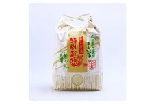 ＜毎月定期便＞夢のひかり5kg(こしひかり)全6回【4005136】