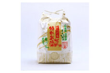 ＜毎月定期便＞夢のひかり10kg(こしひかり)全6回【4005138】