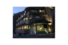 帝釈峡観光ホテル錦彩館の宿泊プラン「特選!四季の味覚プラン」2名様1室ご利用宿泊券【1473884】
