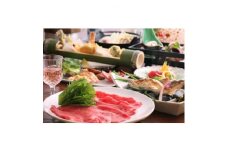 帝釈峡観光ホテル養浩荘ご宿泊券「雌橋プラン＜平日＞1名様1泊2食(夕・朝)」【1475635】