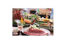 帝釈峡観光ホテル養浩荘ご宿泊券「雄橋プラン＜休前日＞1名様1泊2食(夕・朝)」【1475644】