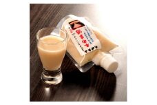 本甘酒　170g×9個セット【1157550】