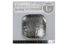 マルチ銀製プレート 小物入れ 職人技 銀 1点もの プレートNO.3 トレー｜収納 ジュエリー アクセサリー おしゃれ 鍵 キー ラグジュアリー プレゼント お皿 食器 SV925 [1912]