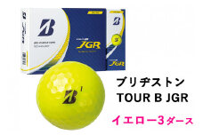 ゴルフボール TOUR B JGR イエロー 3ダース 2023年 ブリヂストン｜ブリジストン ツアーB ツアービー Bマーク [1506]