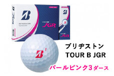 ゴルフボール TOUR B JGR パールピンク 3ダース 2023年 ブリヂストン｜ブリジストン ツアーB ツアービー Bマーク [1509]
