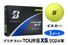 TOUR B XS ゴルフボール イエロー 2024年モデル 1ダース ブリヂストン 日本正規品 ツアーB [1856]