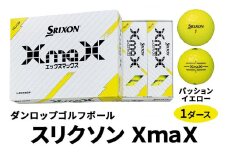 スリクソン XmaX ゴルフボール ダンロップ パッションイエロー 1ダース [1872]
