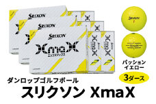 スリクソン XmaX ゴルフボール ダンロップ パッションイエロー 3ダース [1875]