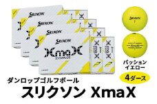 スリクソン XmaX ゴルフボール ダンロップ パッションイエロー 4ダース [1704]