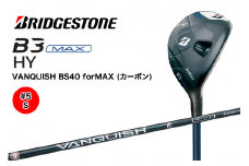 ゴルフクラブ ブリヂストンゴルフ B3 MAX HY (＃5番／S)｜Bシリーズ カーボン 軽量化 飛距離 高初速 高弾道 中空高機能 直進性 安定感 メンズ ブリジストン ふるさと [1727]