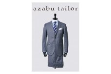 azabu tailor オーダースーツお仕立券【国産機能性生地使用】