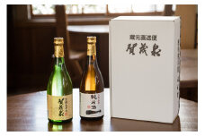 賀茂泉 蔵元直送　のみくらべ2本セット