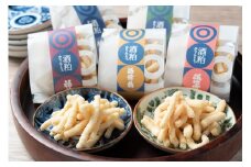 かりんとう 5種類9袋 詰め合わせ 【酒蔵の香】 国産原料 食べ比べギフト 贈答 酒粕