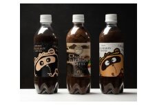くぐり門珈琲　3本セット　