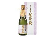 賀茂泉純米大吟醸「延寿」720ml