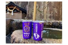 白牡丹　純米サンフレカップ２００ｍｌ×１５本
