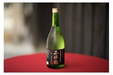 西條鶴　酒蔵限定酒・無濾過純米吟醸生酒