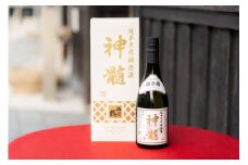 西條鶴　純米大吟醸原酒『神髄』