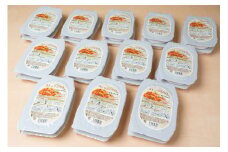非常食　防災　【長期保存可能】ストックライス　チキンライス　２００ｇ×２４個