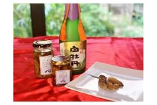 白牡丹 至福の家飲みセット（大吟醸・牡蠣オイル漬け）