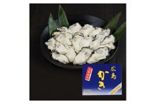 広島安芸津産　生牡蠣むき身1kg【配達不可：離島】【配送時期：2025年1月以降】