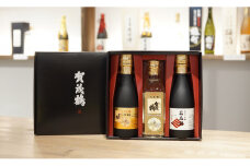 賀茂鶴プレミアムセット【大吟醸・純米大吟醸　贅沢飲み比べ】