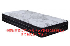 国産ピアノワイヤーポケットコイルマットレス/6061810_ﾆｭｰﾜｲﾝﾄﾞ7FIRM(P700)/シングル/W98cm×L196cm×H29cm/アンネルベッド/寝具【配送不可：北海道・沖縄・離島】