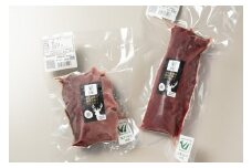 ジビエ　栄肉　ロースト用鹿肉セット