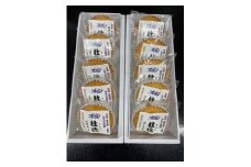 杜氏バターケーキ　柄酒造　大吟醸酒粕使用　5個×2箱セット