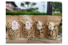 焙煎落花生　食べ比べセット　100g×4個　TUTITONE（※現在お届けまでに最大3ヶ月程頂いております。）