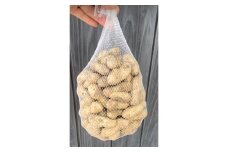 【予約商品】掘りたて　おおまさり　生落花生　1kg　栽培期間中農薬不使用【配送時期：9月下旬～10月中旬】
