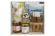 ギフト　贈り物　東広島銘菓詰合せ（ジャムや洋菓子など7種）