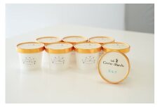道の駅湖畔の里福富　オリジナルジェラート詰め合わせセット　4種×2個入