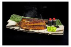 冷凍　黒うなぎの蒲焼　200g