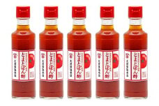 [№5895-0154]★とまとぽん酢★詰合せ＜大前醤油本店＞