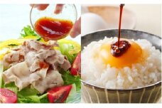 [№5895-0151]『百年蔵』 旨味醤油詰合せ＜大前醤油本店＞