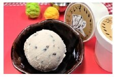 [№5895-0191]縄文あいす8個セット 菓子／アイス デザート スイーツ 
