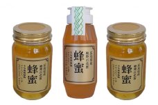 [№5895-0313]タカトーファーム　国産純粋はちみつ 900g(300g×3)