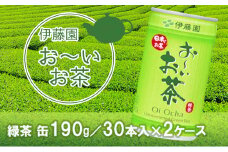 [№5895-0419]伊藤園 お～いお茶 緑茶 缶190g ×2ケース