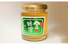 [№5895-0612]はちみつ 金の蜂蜜 120g 安芸高田市産 ハチミツ 蜂蜜