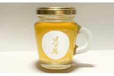 [№5895-0614]はちみつ 満月の蜜 120g 安芸高田市産 ハチミツ 蜂蜜
